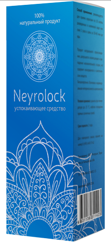 Neyrolock (Нейролок) - капли для восстановления нервной системы