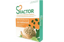 SFactor (ЭсФактор) - капсулы для похудения