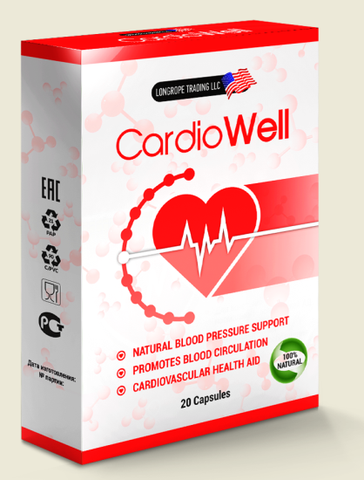 CardioWell (КардиоВелл) - капсулы от гипертонии