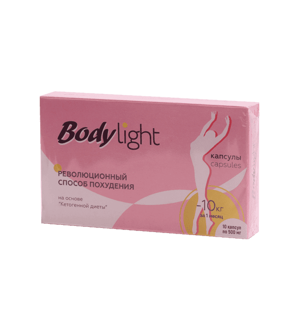Body Light (Боди Лайт)- капсулы для похудения