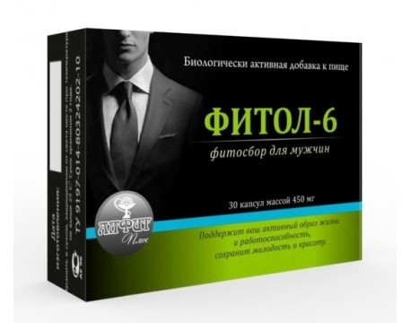 Фитол-6 - капсулы для потенции и эрекции