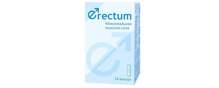 ERECTUM (Эректум) - капсулы для потенции