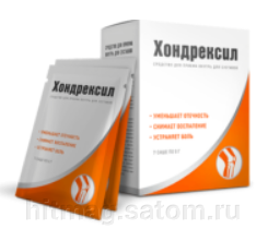 Хондрексил - саше для суставов