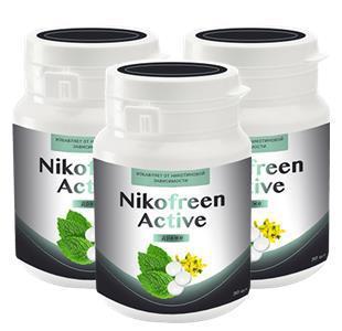 Nikofreen Active (Никофрин Актив) – драже от курения
