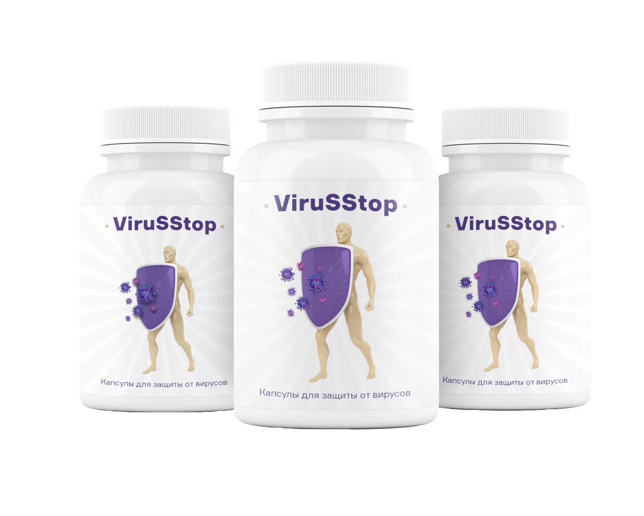 VirusStop (ВирусСтоп)- противовирусные капсулы