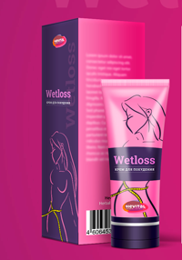 Wetloss (Ветлосс) - крем для похудения