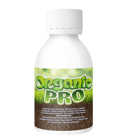 Organic Pro (Органик Про) - удобрение для повышения урожайности