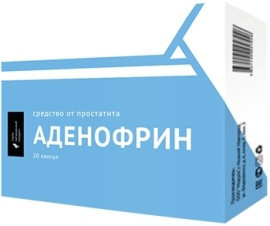 Аденофрин - капсулы от простатита