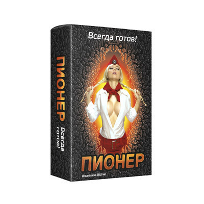 Пионер - капсулы для потенции