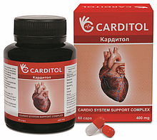 Carditol (Кардитол) - капсулы для здоровья сердца