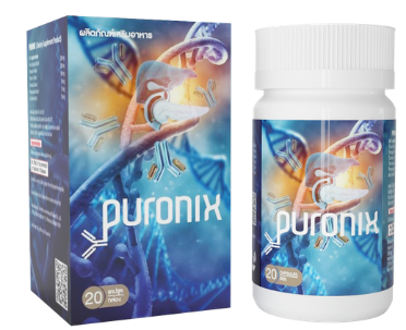 Puronix (Пуроникс)- капсулы от паразитов
