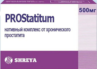 Prostatitum (Простатитум) - нативный комплекс от простатита