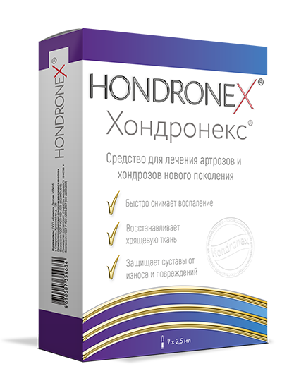 Hondronex (Хондронекс)- крем для здоровья суставов