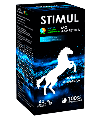 Stimul (Стимул)- капсулы для потенции