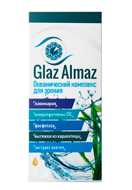 Glaz Almaz (Глаз Алмаз) - средство для зрения и глаз