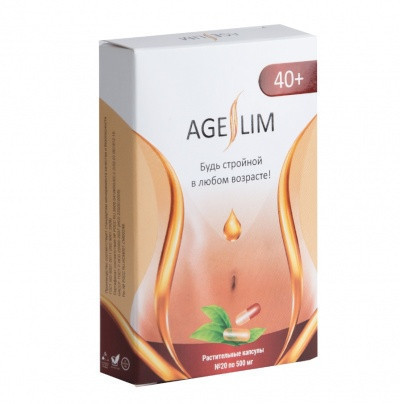 AgeSlim 40 + (Эйдж Слим) - капсулы для похудения