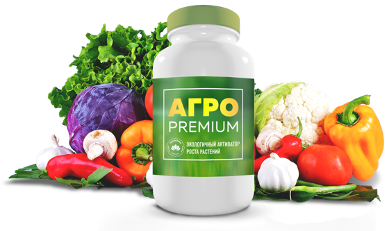 АГРО PREMIUM (Агро Премиум) - агро паста активатор роста растений
