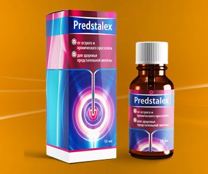 Predstalex (Предсталекс) - капли от простатита