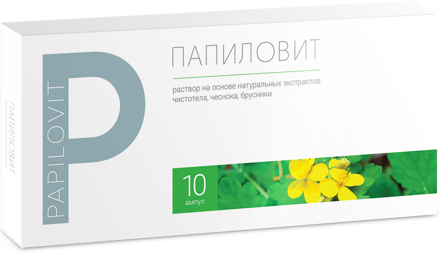 Papilovit (Папиловит) – раствор от папиллом и бородавок
