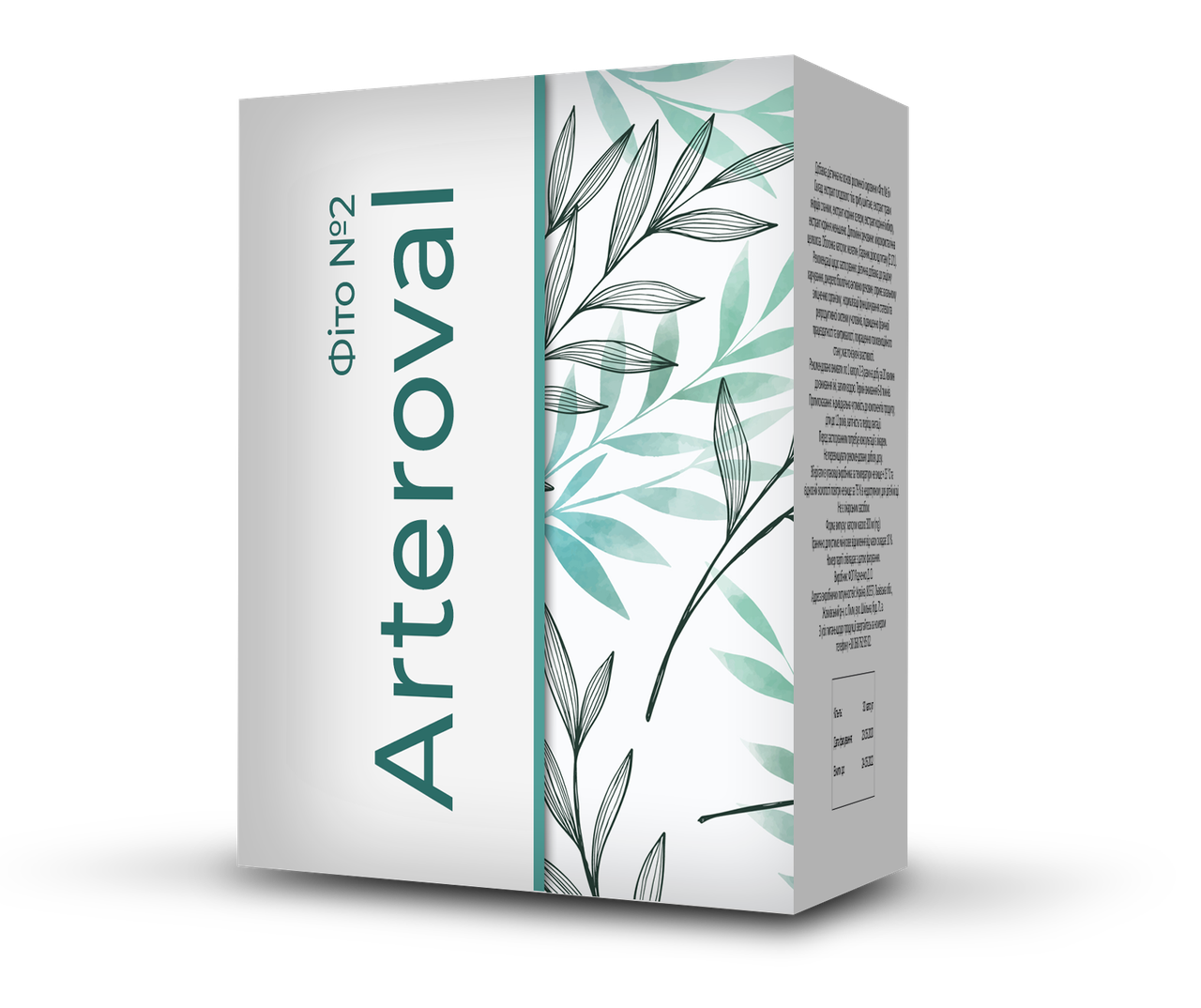 Arteroval (Артеровал) - капсулы от гипертонии