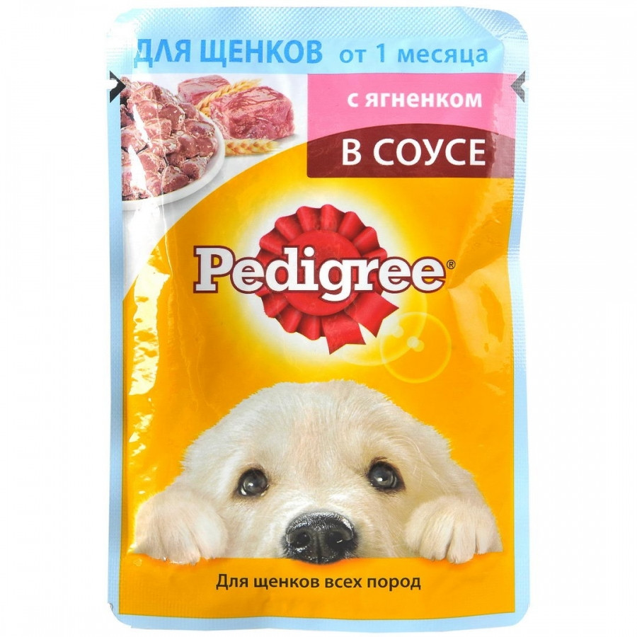 Влажный корм для щенков Педигри Ягнёнок в соусе