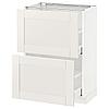 METOD МЕТОД / MAXIMERA МАКСИМЕРА Напольный шкаф с 2 ящиками, белый/Сэведаль белый, 60x37 см