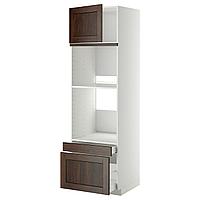 METOD МЕТОД / MAXIMERA МАКСИМЕРА Выс шкаф д/дхвк/комб дхвк+двр/2ящ, белый/Эдсерум коричневый, 60x60x200 см