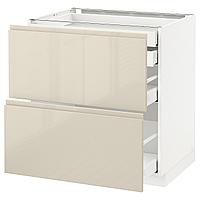 METOD МЕТОД / MAXIMERA МАКСИМЕРА Напл шк 2 фрнт/2низ/1срд/1 выс ящ, белый/Воксторп глянцевый светло-бежевый,