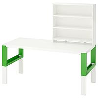 PÅHL ПОЛЬ Письменн стол с полками, белый/зеленый, 128x58 см