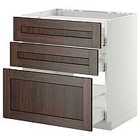 METOD МЕТОД / MAXIMERA МАКСИМЕРА Напольн шкаф/3фронт пнл/3ящика, белый/Эдсерум коричневый, 80x60 см