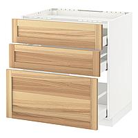 METOD МЕТОД / MAXIMERA МАКСИМЕРА Напольн шкаф/3фронт пнл/3ящика, белый/Торхэмн ясень, 80x60 см