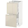 METOD МЕТОД / MAXIMERA МАКСИМЕРА Напольный шкаф с 2 ящиками, белый/Воксторп глянцевый светло-бежевый, 40x37 см