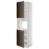 METOD МЕТОД Высок шкаф д/духовки/2дверцы/полки, белый/Эдсерум коричневый, 60x60x220 см