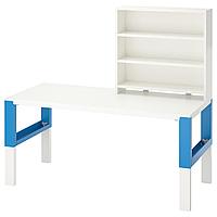 PÅHL ПОЛЬ Письменн стол с полками, белый/синий, 128x58 см