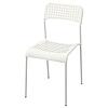 ADDE АДДЕ Стул, белый,