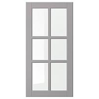 BODBYN БУДБИН Стеклянная дверь, серый, 40x80 см