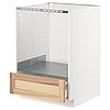 METOD МЕТОД / MAXIMERA МАКСИМЕРА Напольный шкаф д/духовки, с ящиком, белый/Торхэмн ясень, 60x60 см