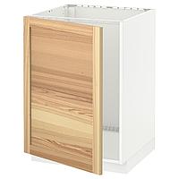 METOD МЕТОД Напольный шкаф для раковины, белый/Торхэмн ясень, 60x60 см