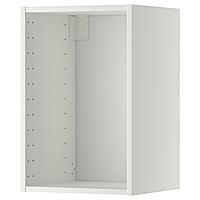 METOD МЕТОД Каркас навесного шкафа, белый, 40x37x60 см