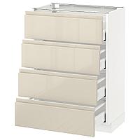 METOD МЕТОД / MAXIMERA МАКСИМЕРА Напольн шкаф 4 фронт панели/4 ящика, белый/Воксторп глянцевый светло-бежевый,