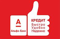 Теперь покупка кровельных и фасадных материалов стала еще доступнее.