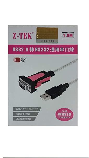 Переходник (адаптер) с USB на RS232-COM Port Z-TEK 1.8m - фото 1 - id-p64282074