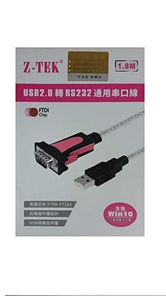 Переходник (адаптер) с USB на RS232-COM Port Z-TEK 1.8m, фото 2