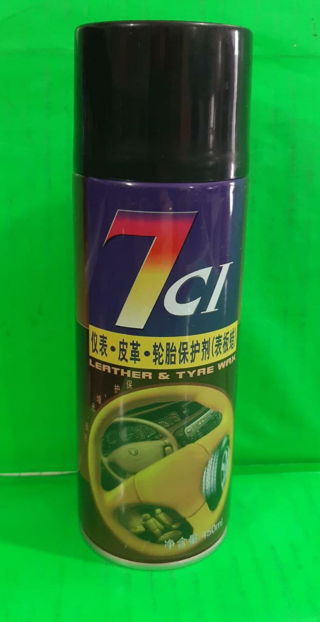 SS-0231 Полироль кожи, резины, пластмассы 7CI Leather and Tire Wax