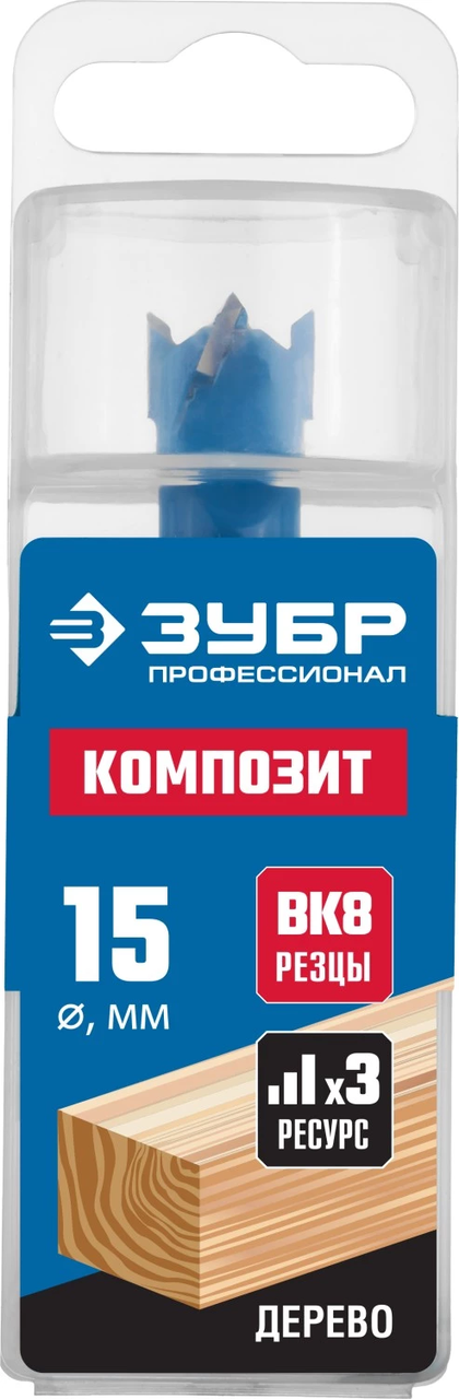 Сверло Форстнера, ЗУБР, Ø15 мм, композитное с твердосплавными резцами (29945-15_z01)