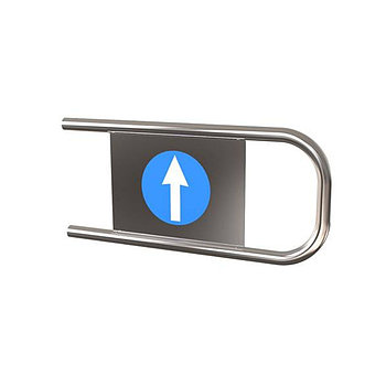 Дуга на калитку Ростов-Дон К3, 660 мм