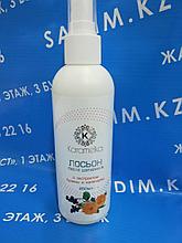 Лосьон после шугаринга 200 мл