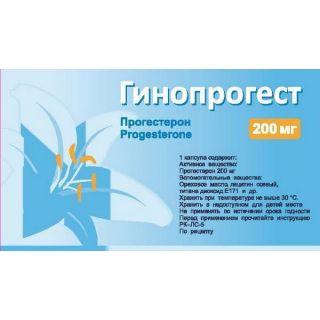 Гинопрогест 200 мг №30 капс.