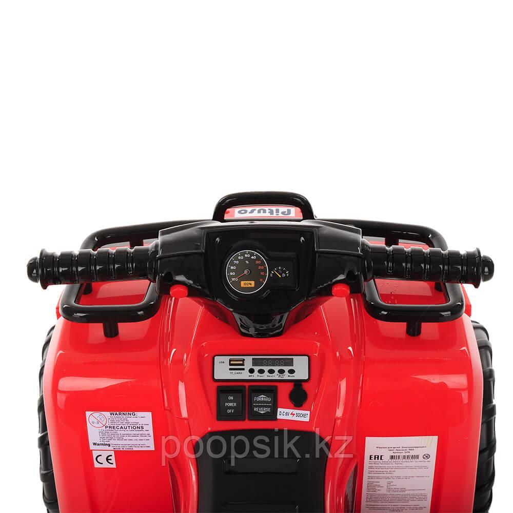 Электроквадроцикл Pituso 5258 Красный/Red - фото 5 - id-p87950240