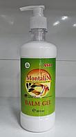 МОНТАЛИН бальзам-гель для суставов Индонезия 500 ml.